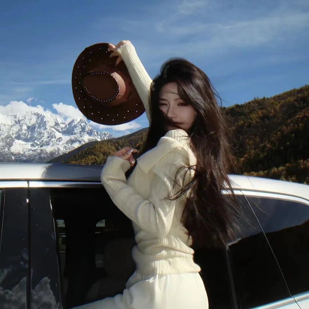 十全九美村