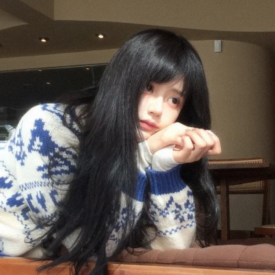 浪漫的体质